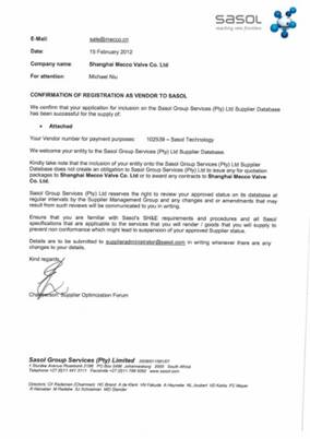 南非SASOL批準證書